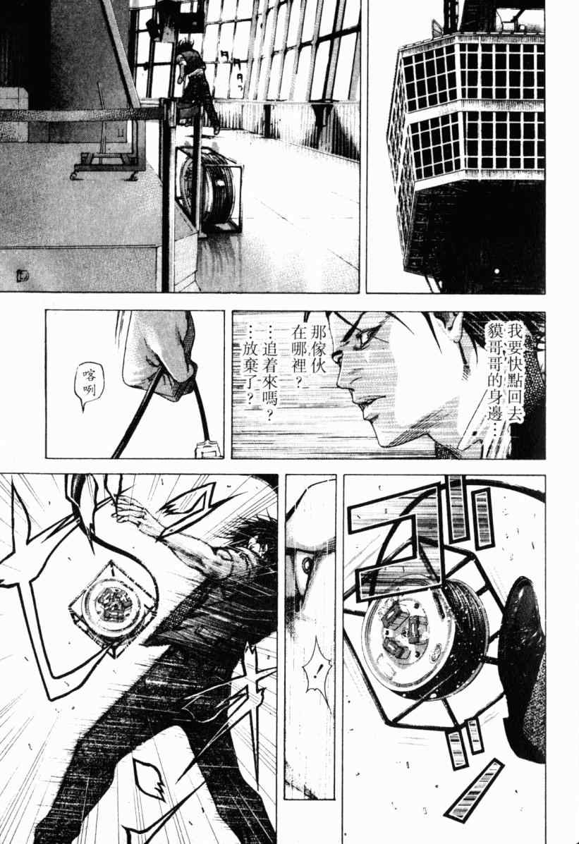 第126页