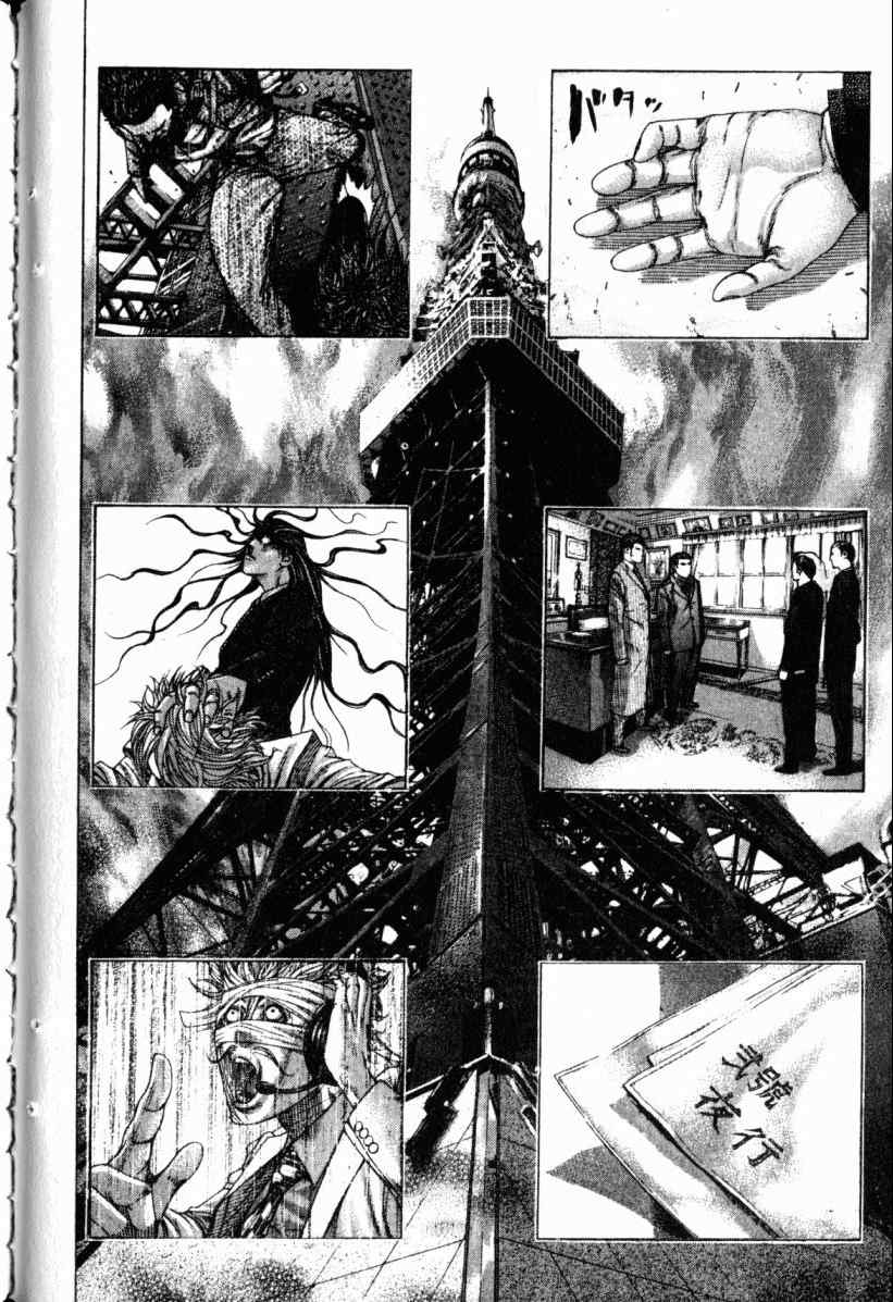 第137页