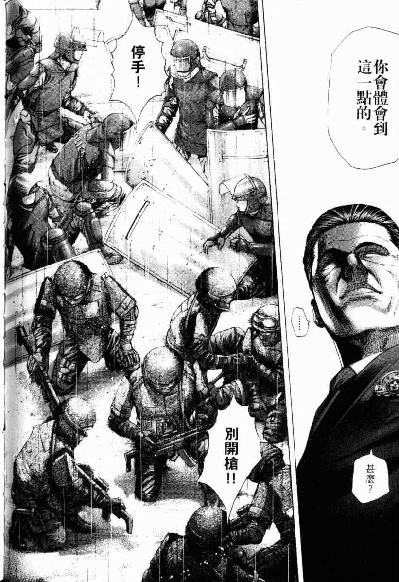 第139页