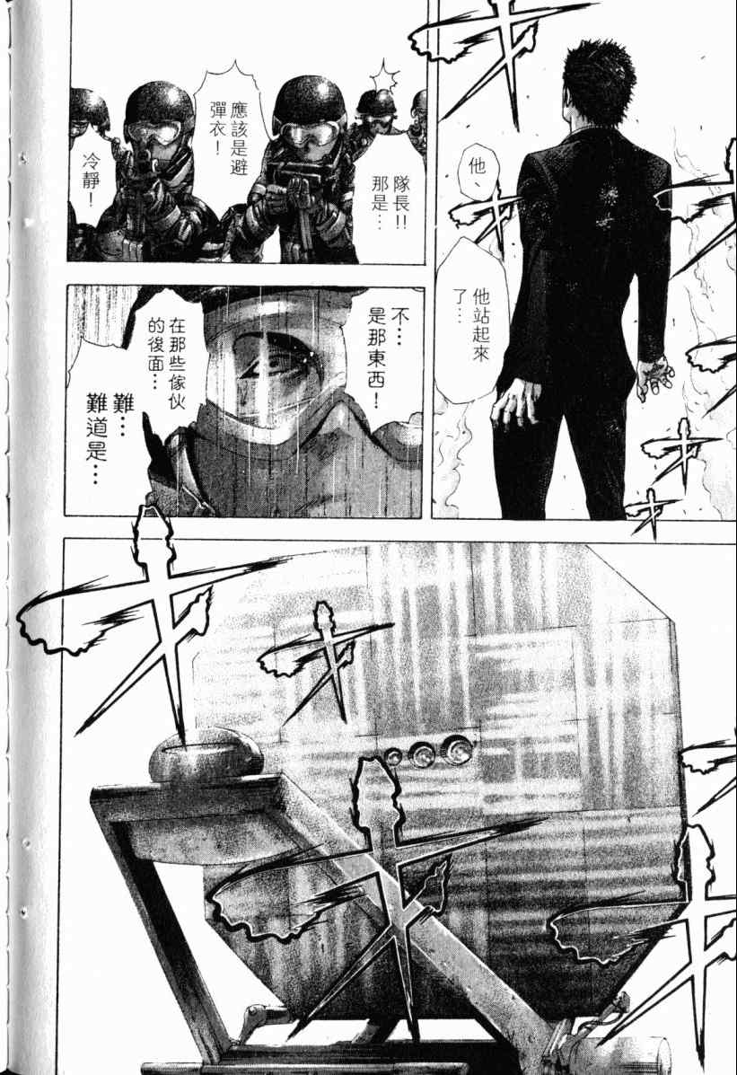 第141页