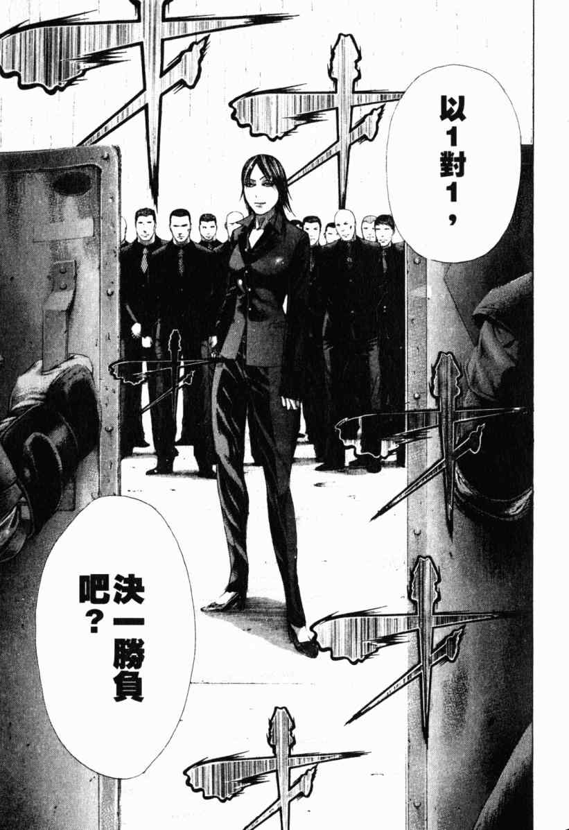 第158页