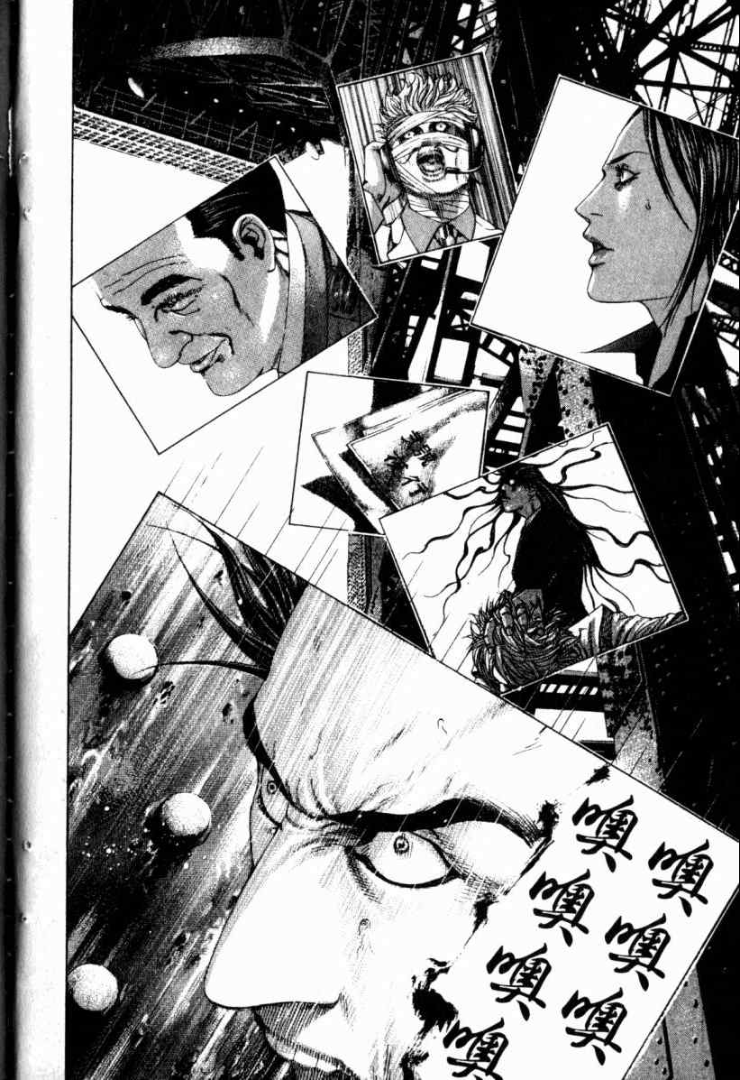 第189页