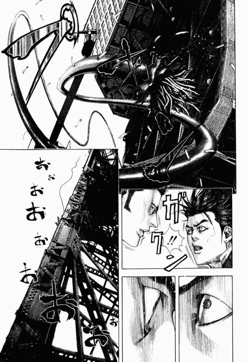 第202页
