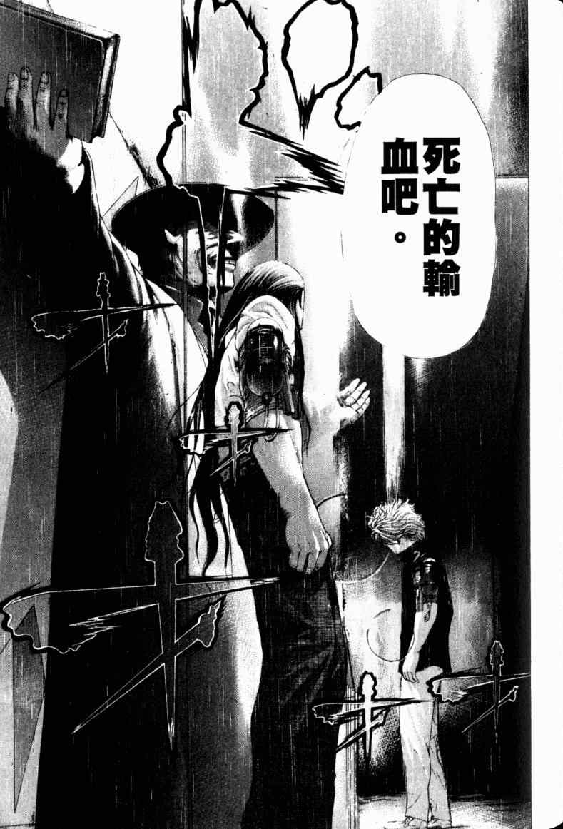 第150页