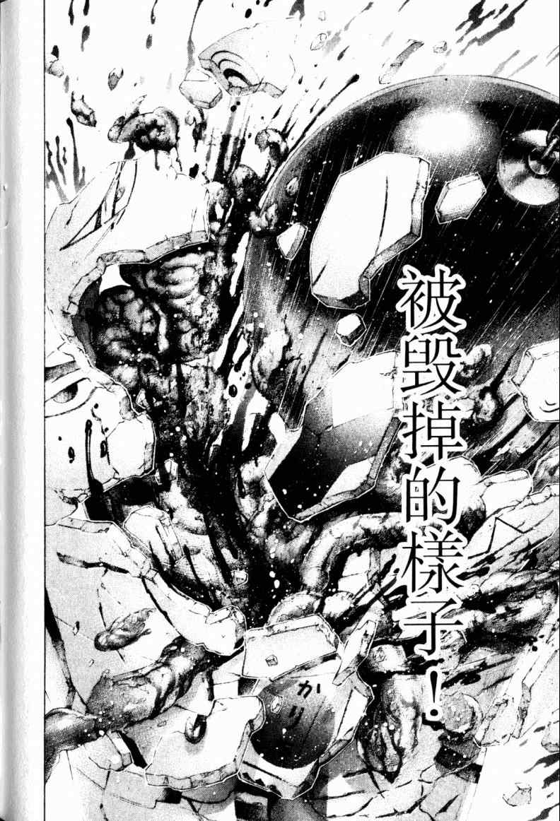 第196页