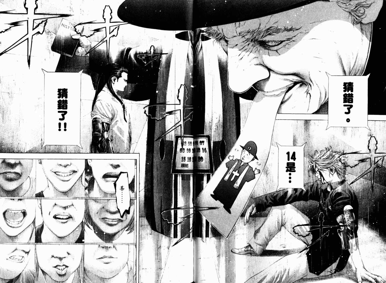 第198页