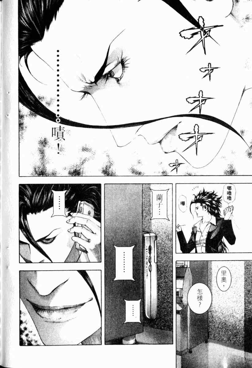 第125页