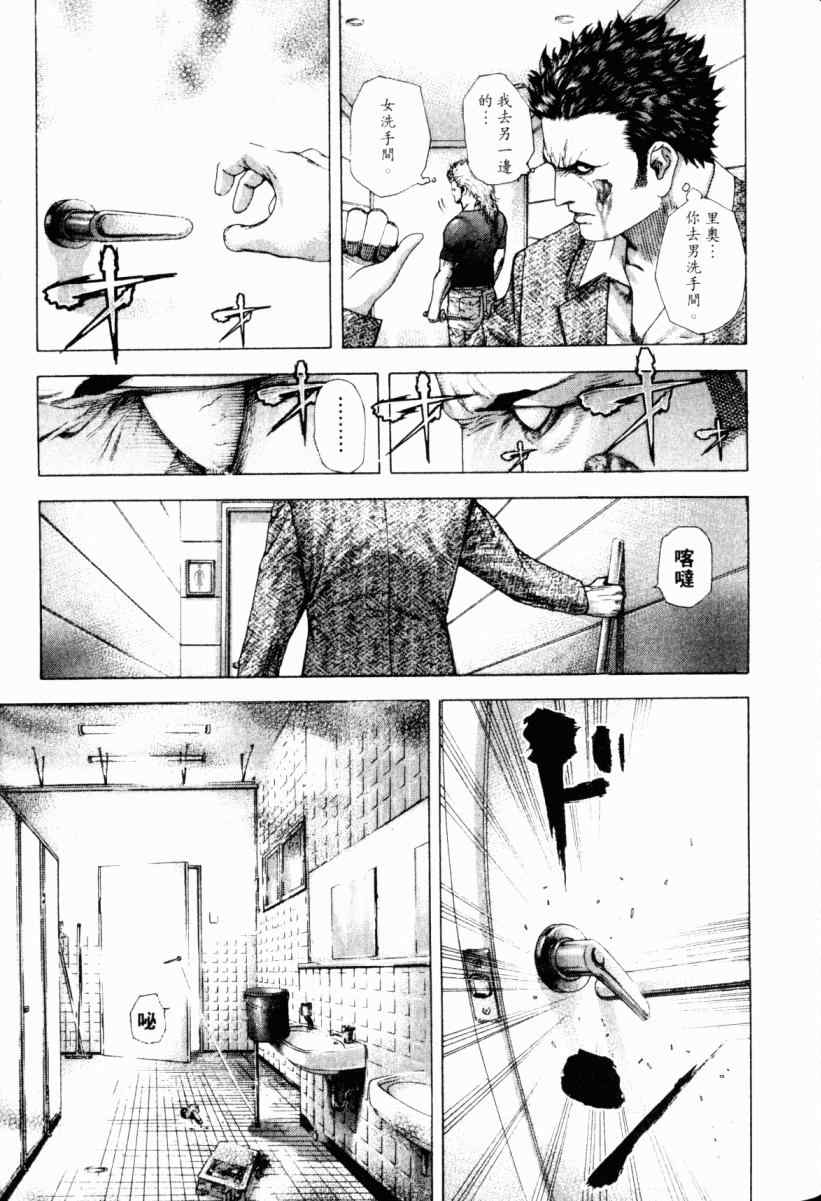 第142页