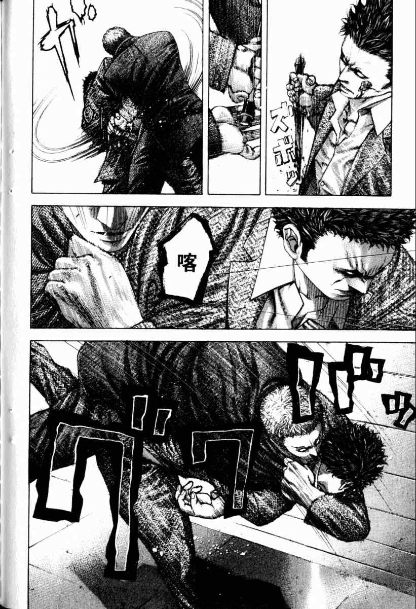 第151页