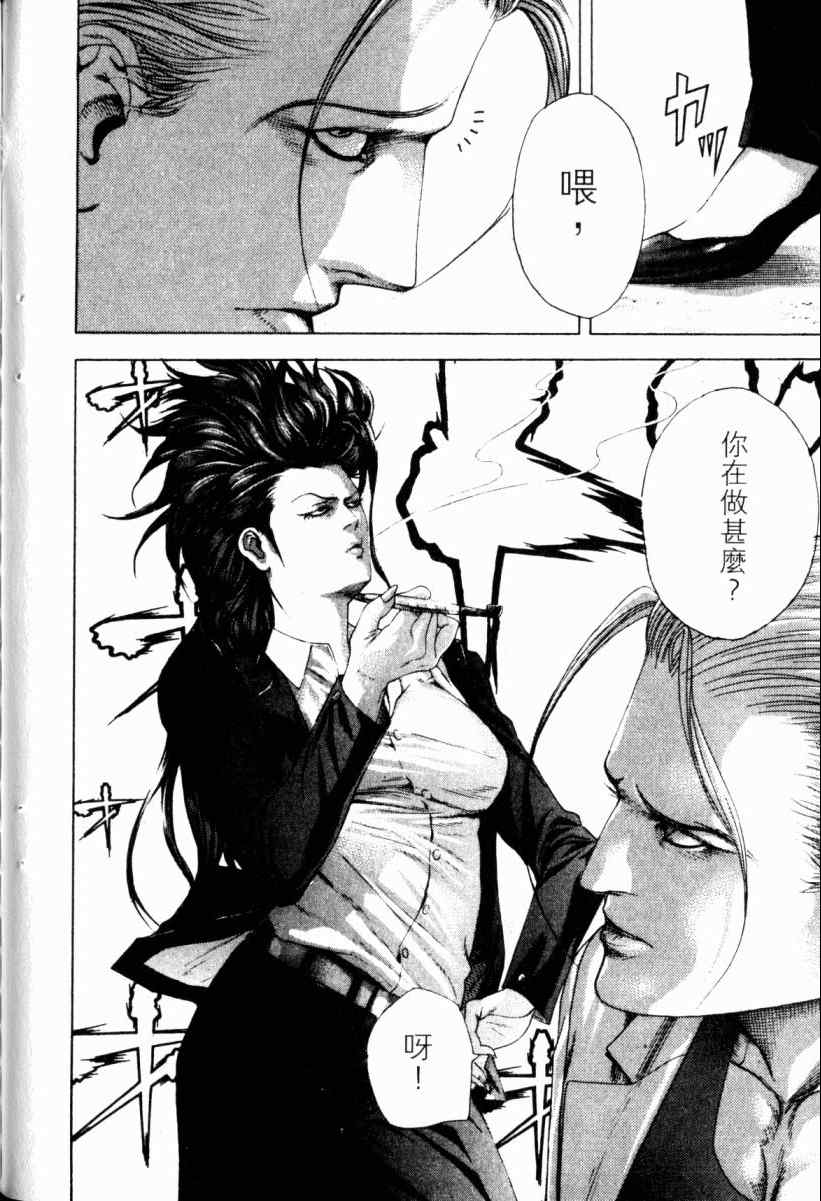 第159页