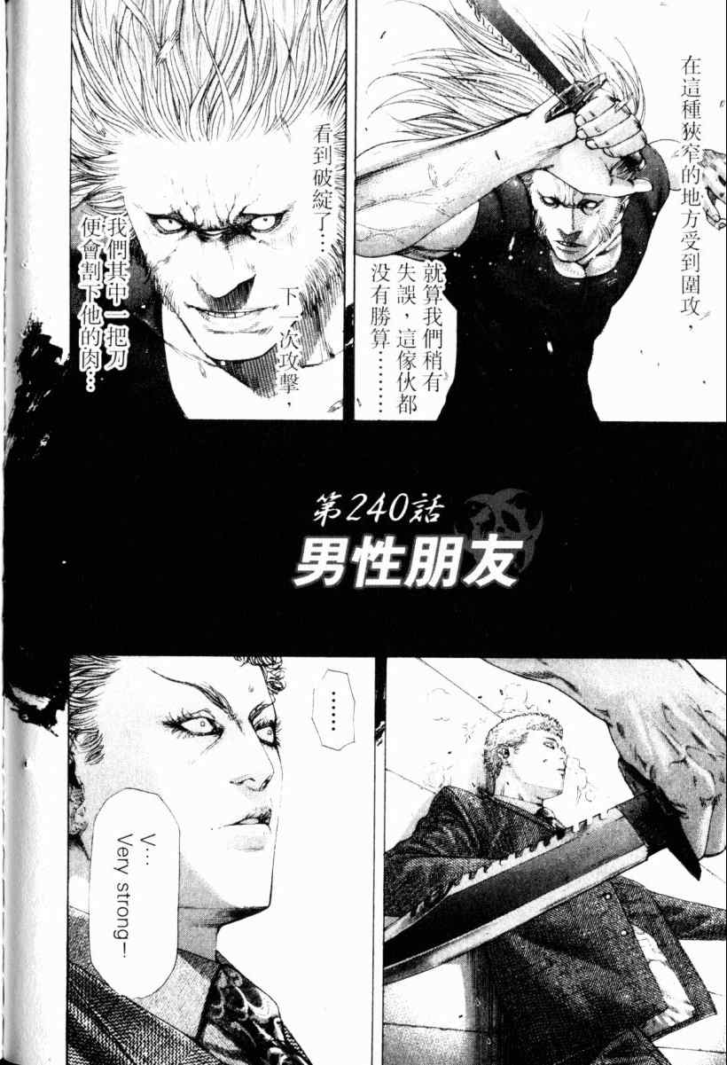 第169页