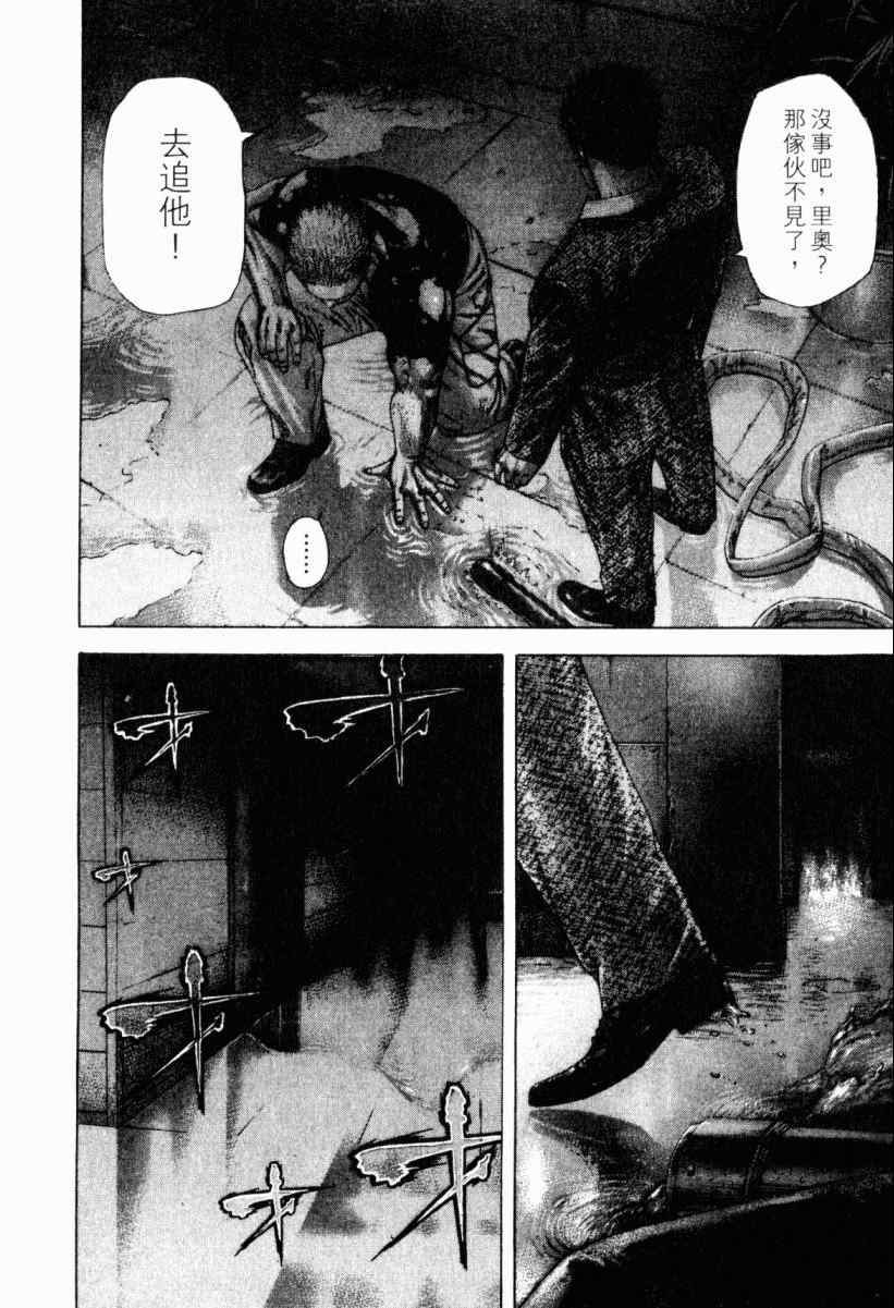 第181页