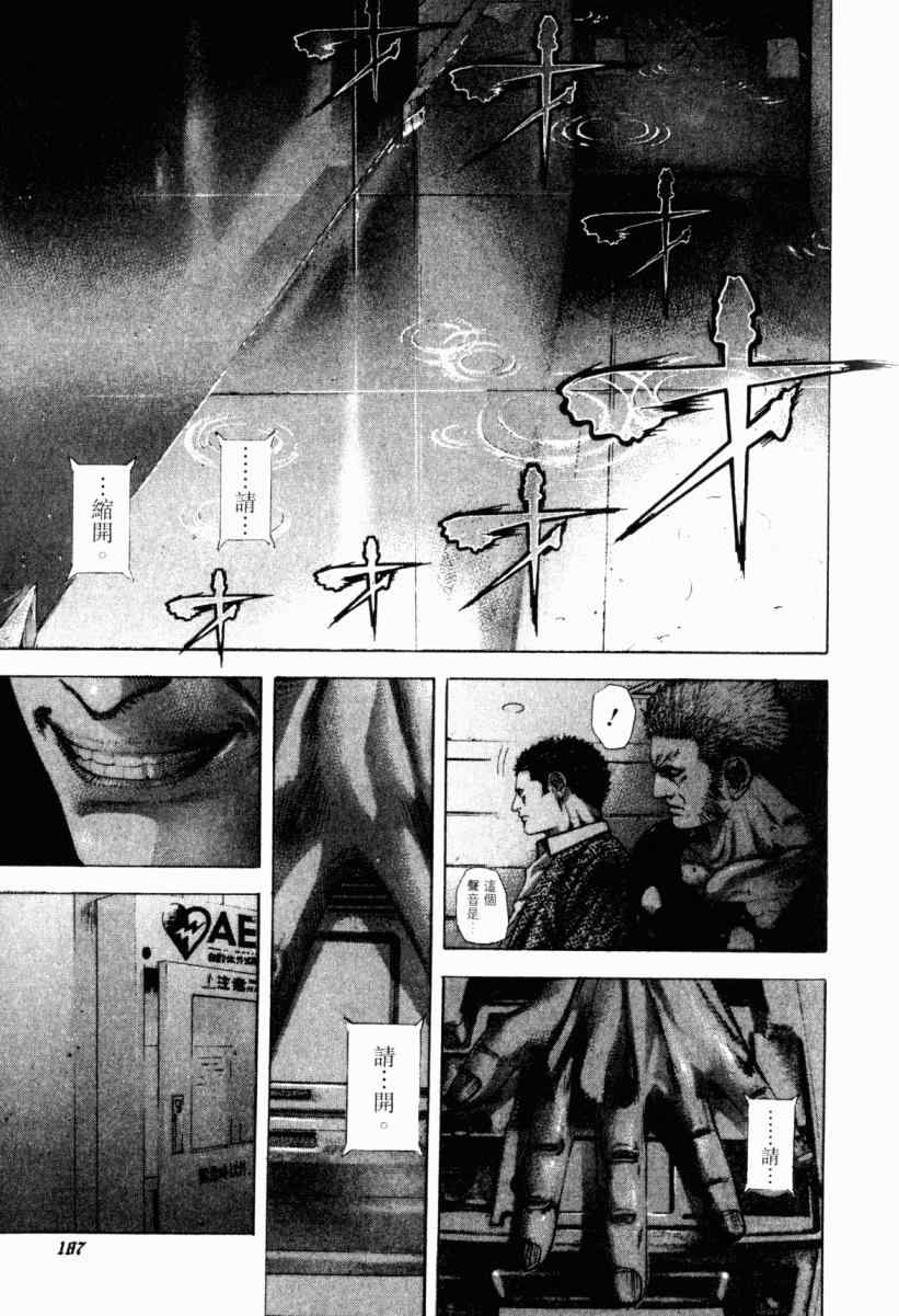 第182页