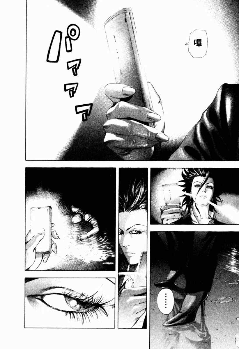 第189页
