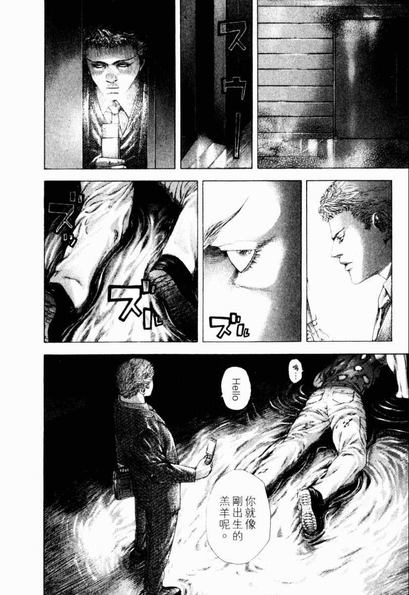 第199页