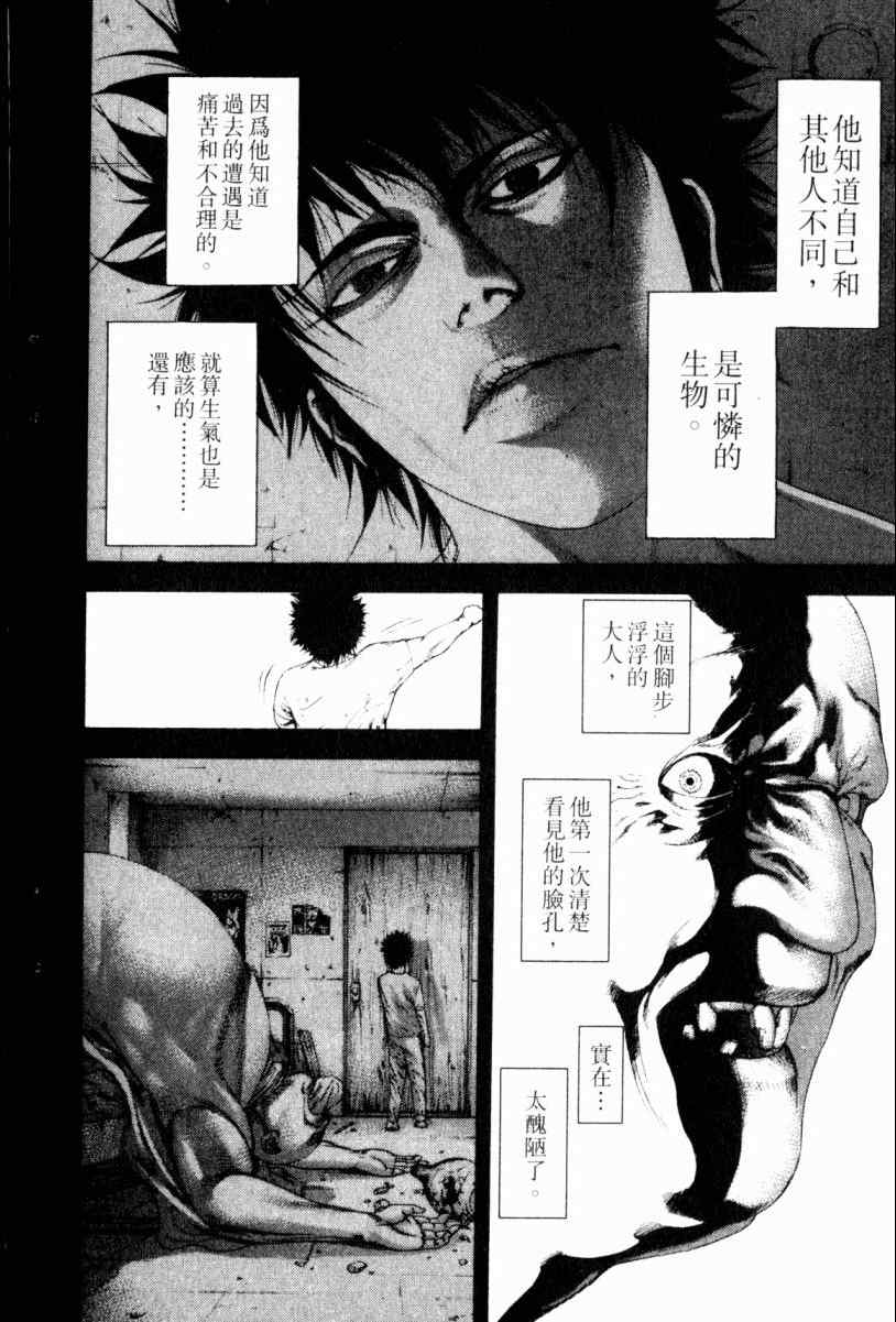 第100页