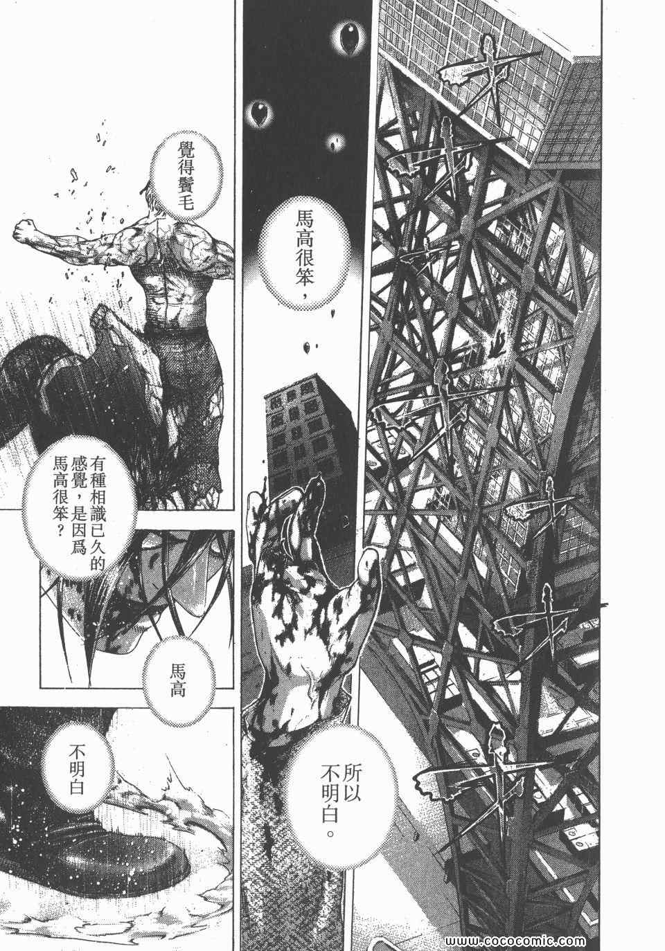 第126页