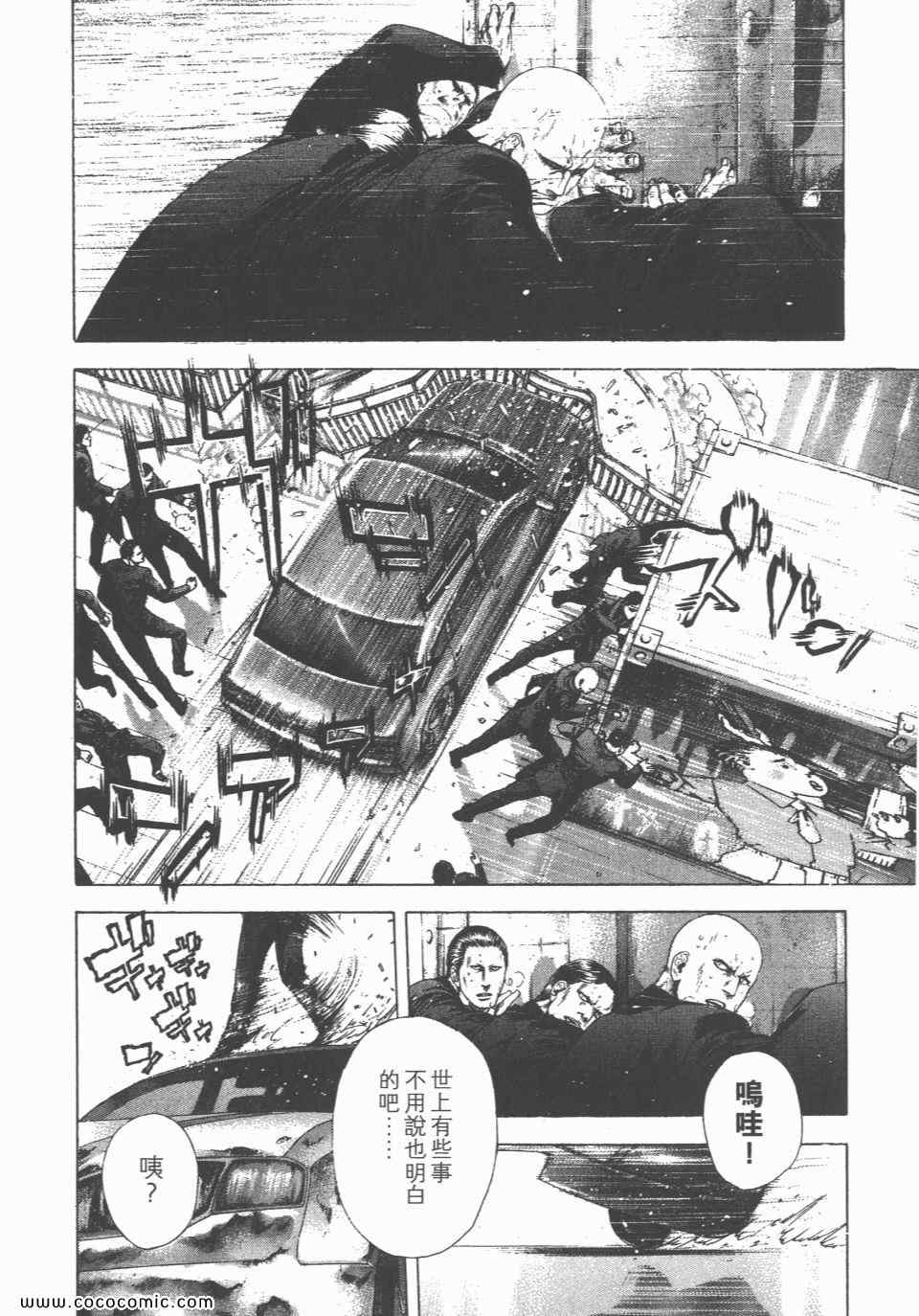第133页