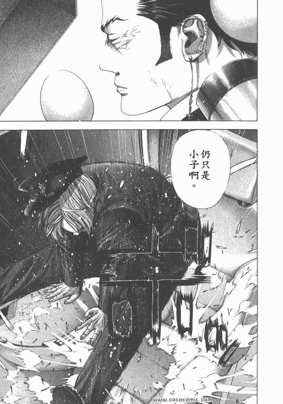 第160页