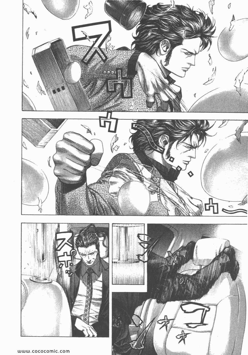 第161页