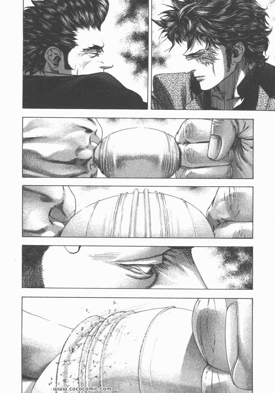 第165页