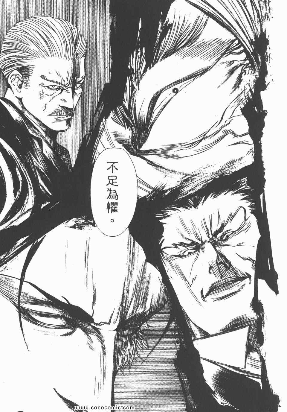 第168页