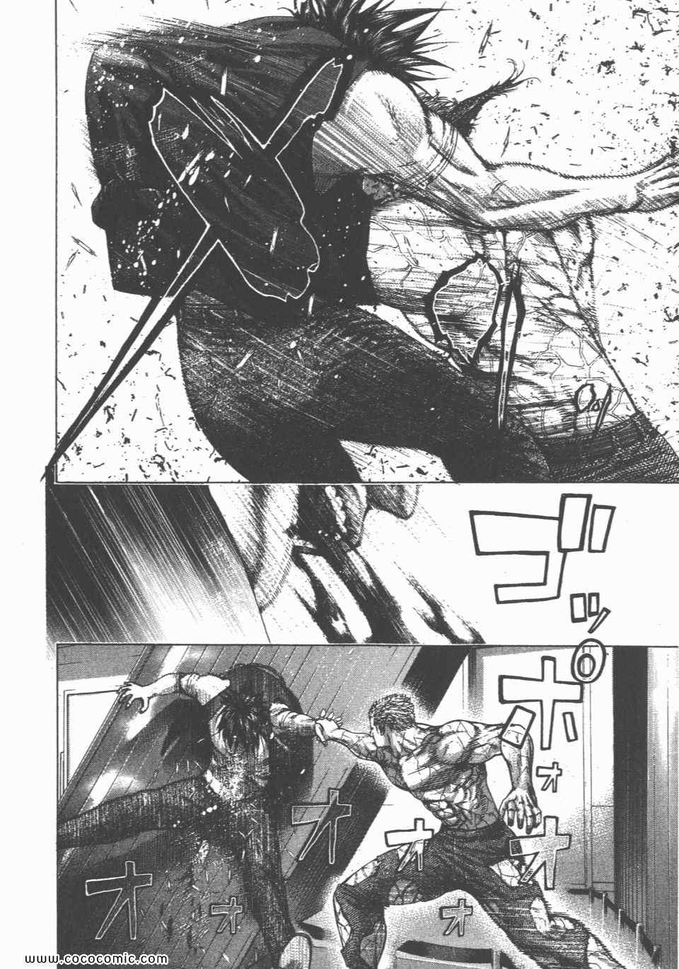 第177页