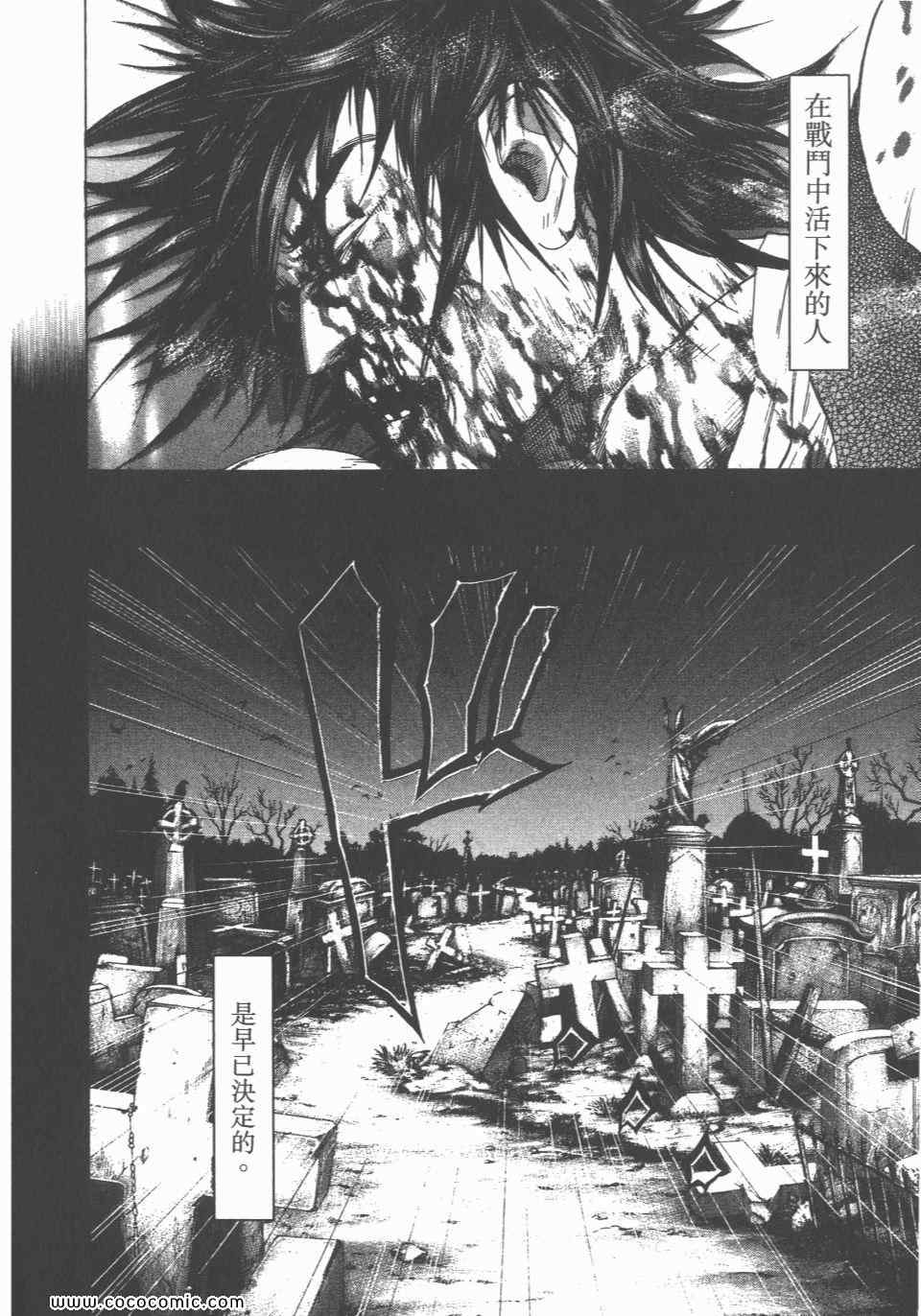 第185页