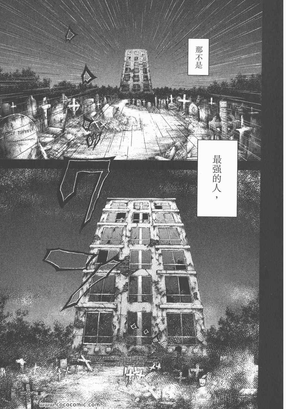 第186页
