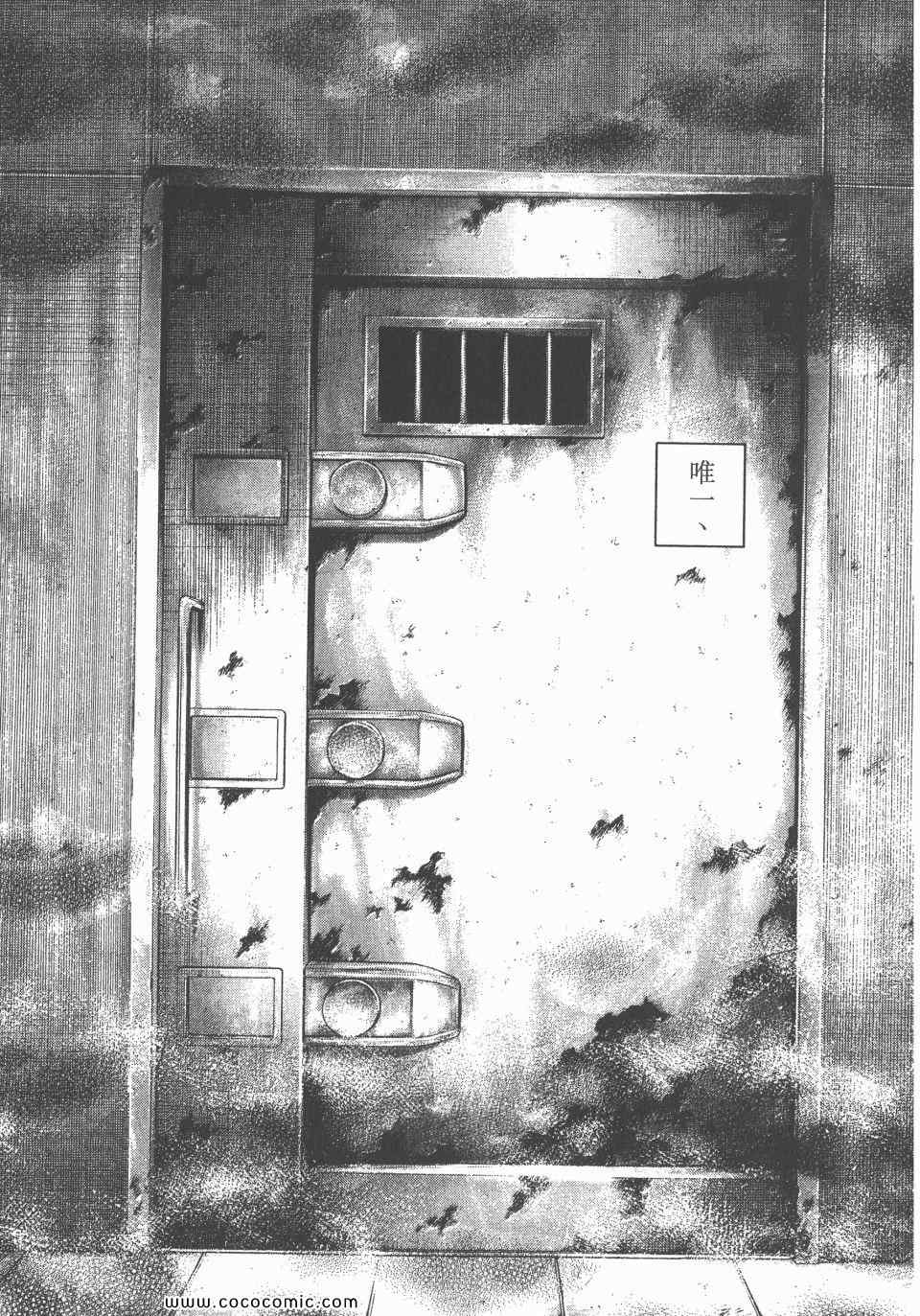 第188页
