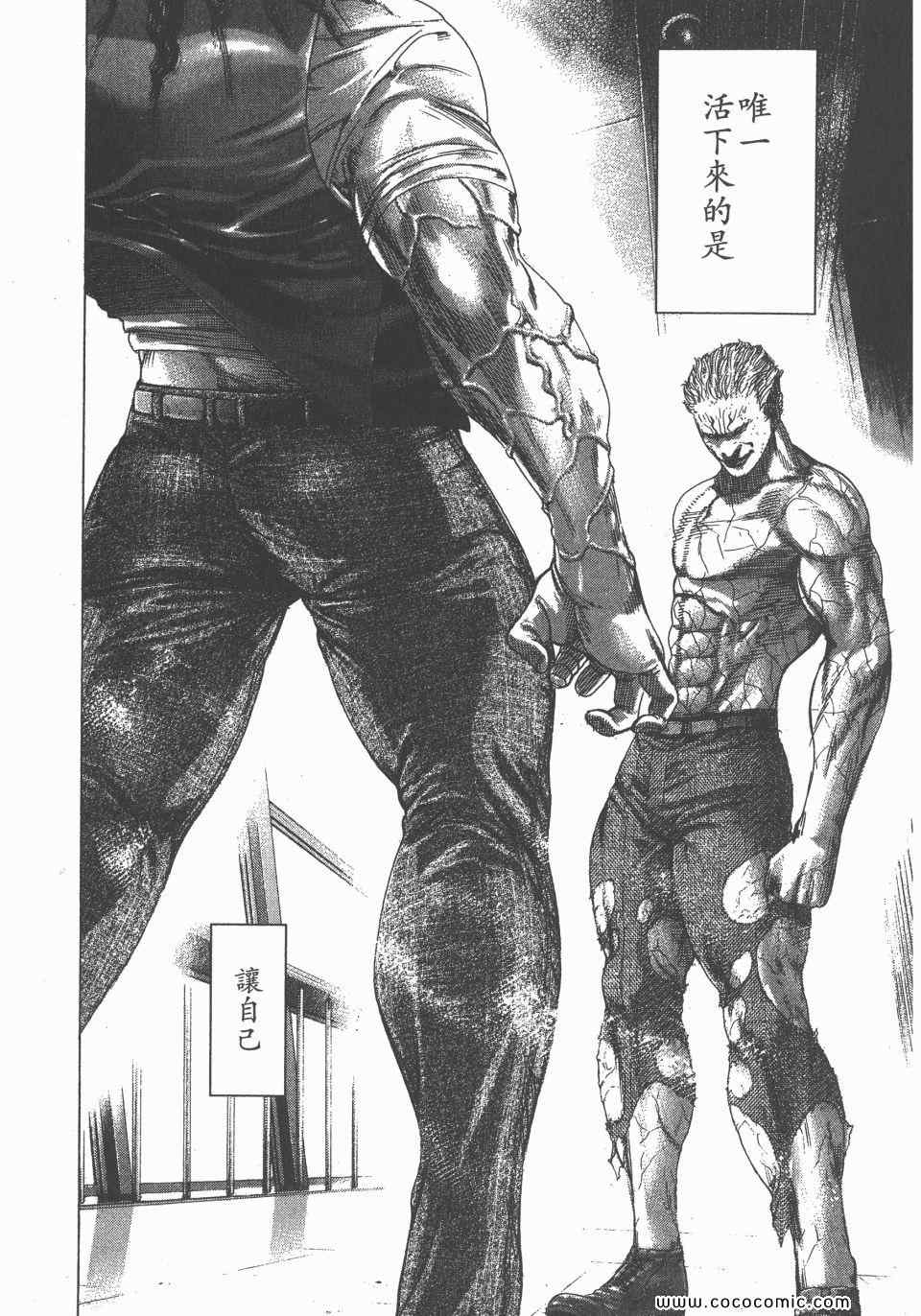 第190页