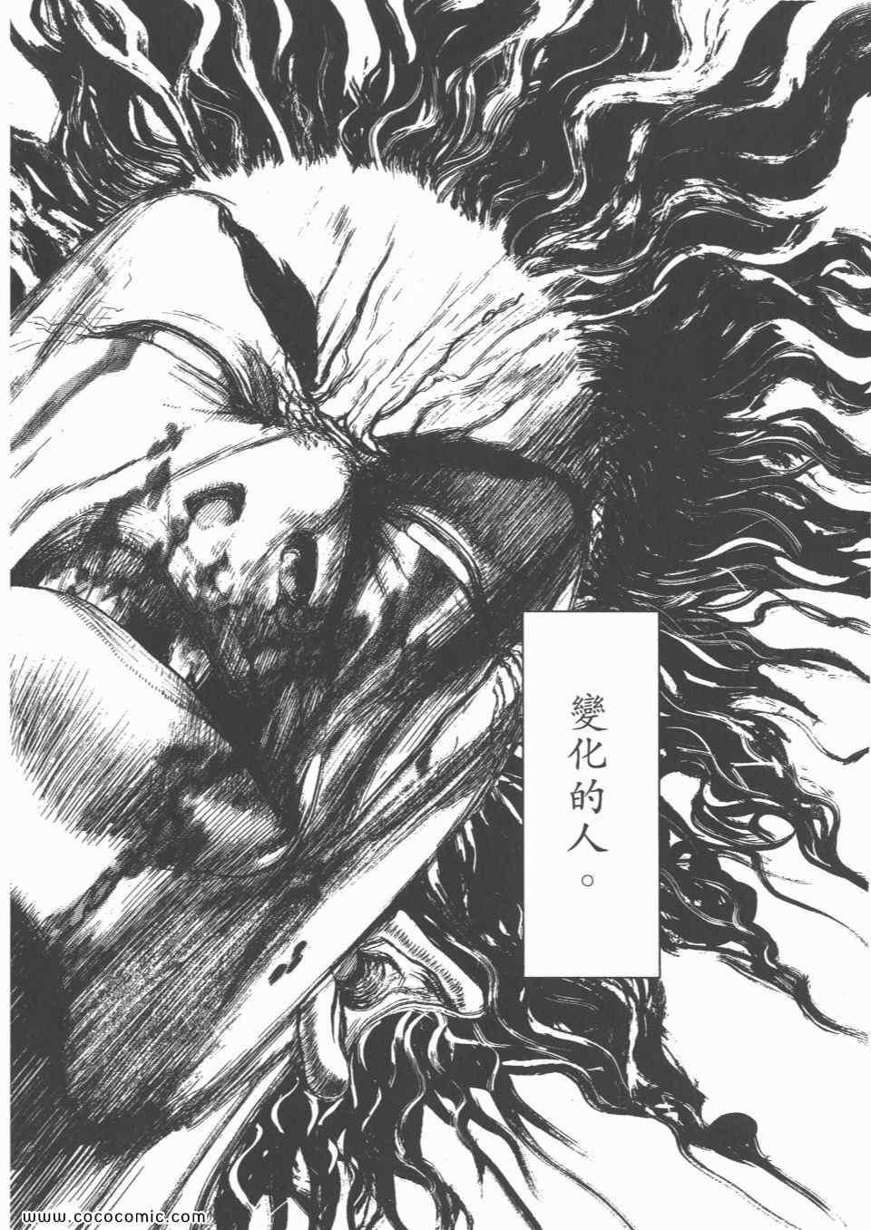 第191页