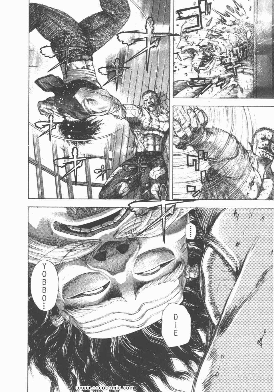 第201页