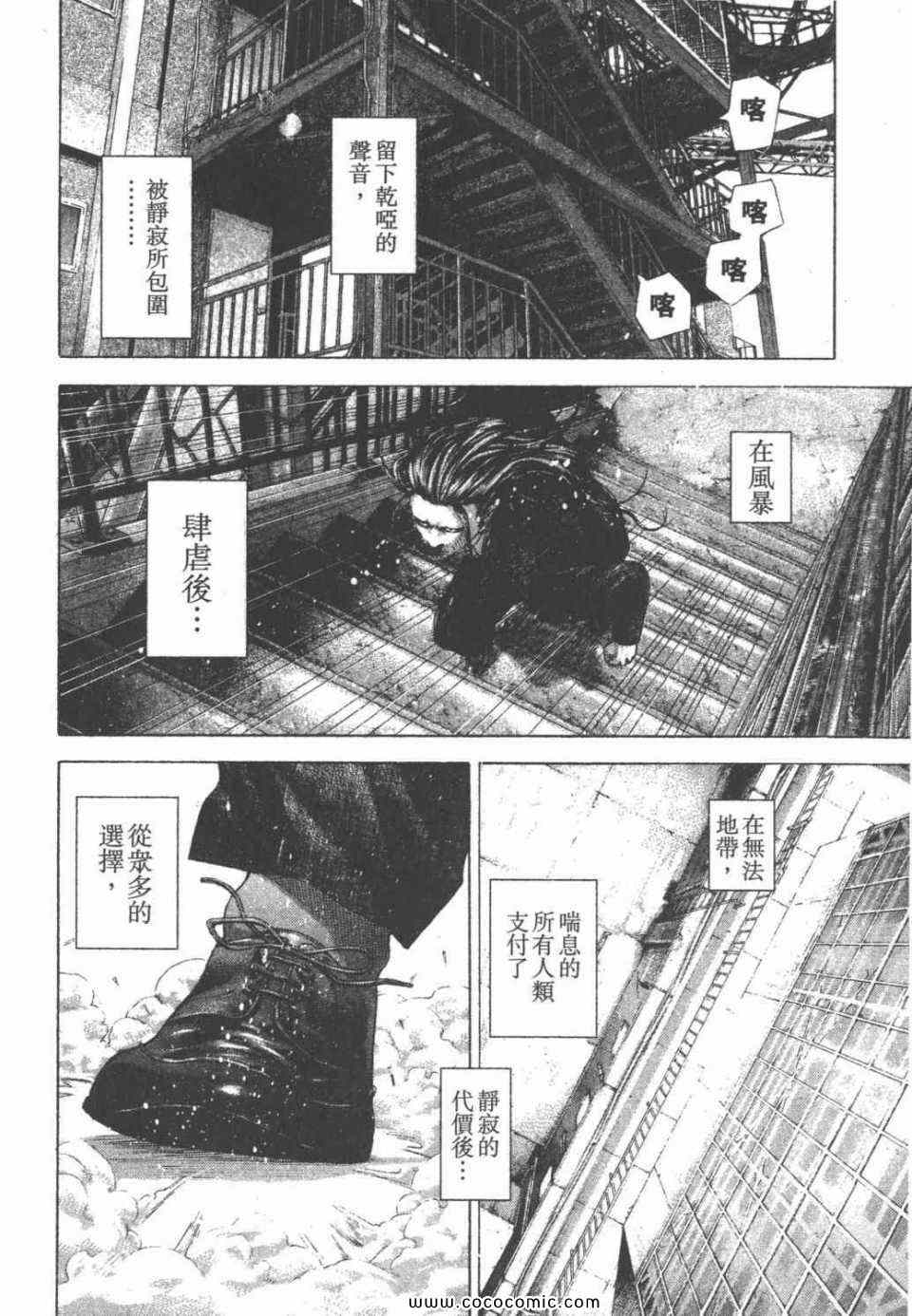 第123页