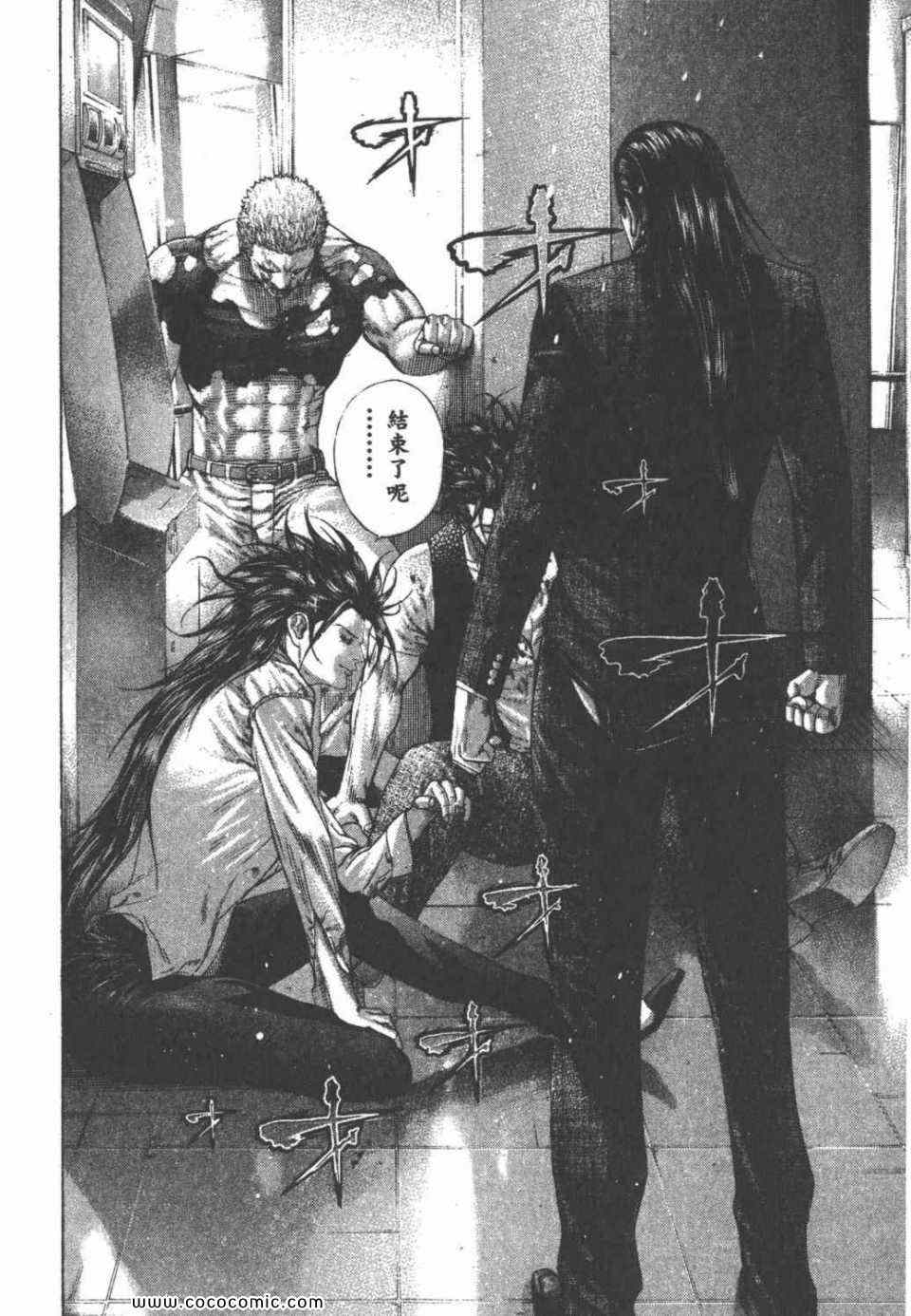 第125页