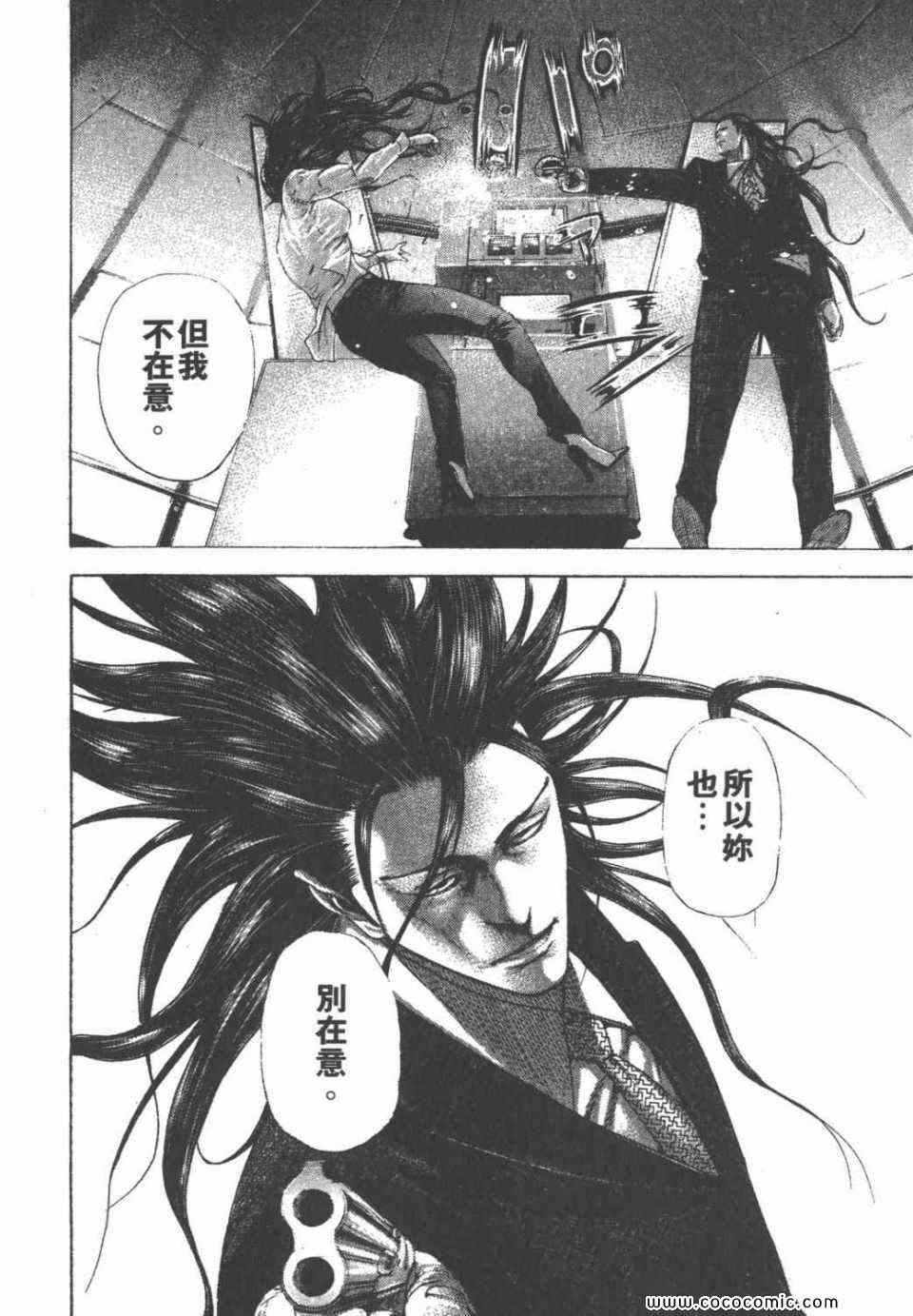 第131页