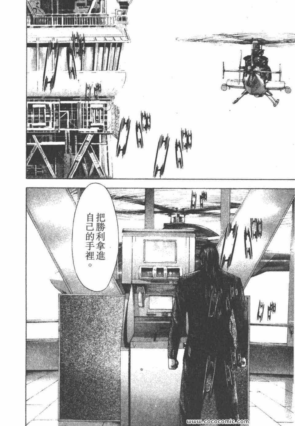 第148页
