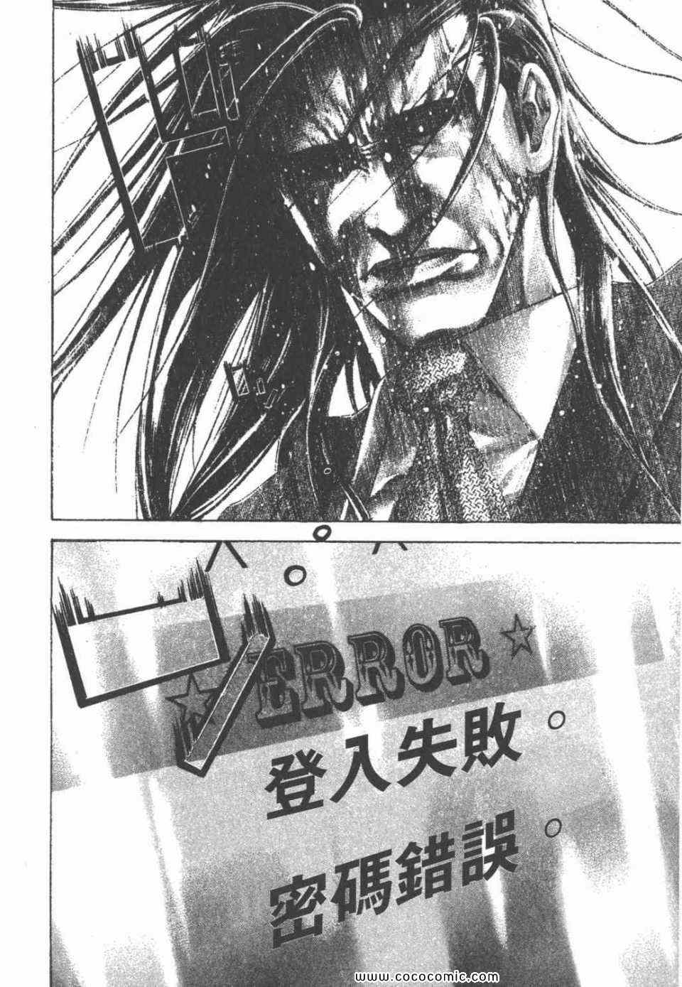 第151页