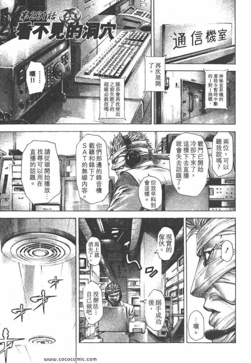 第154页