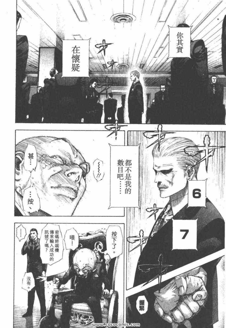 第155页