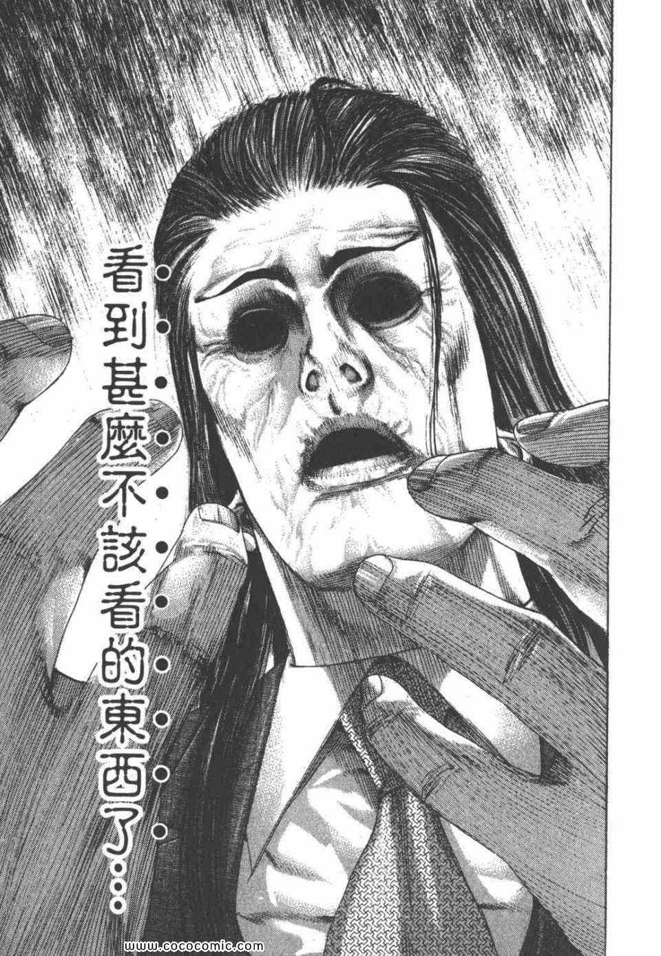 第158页
