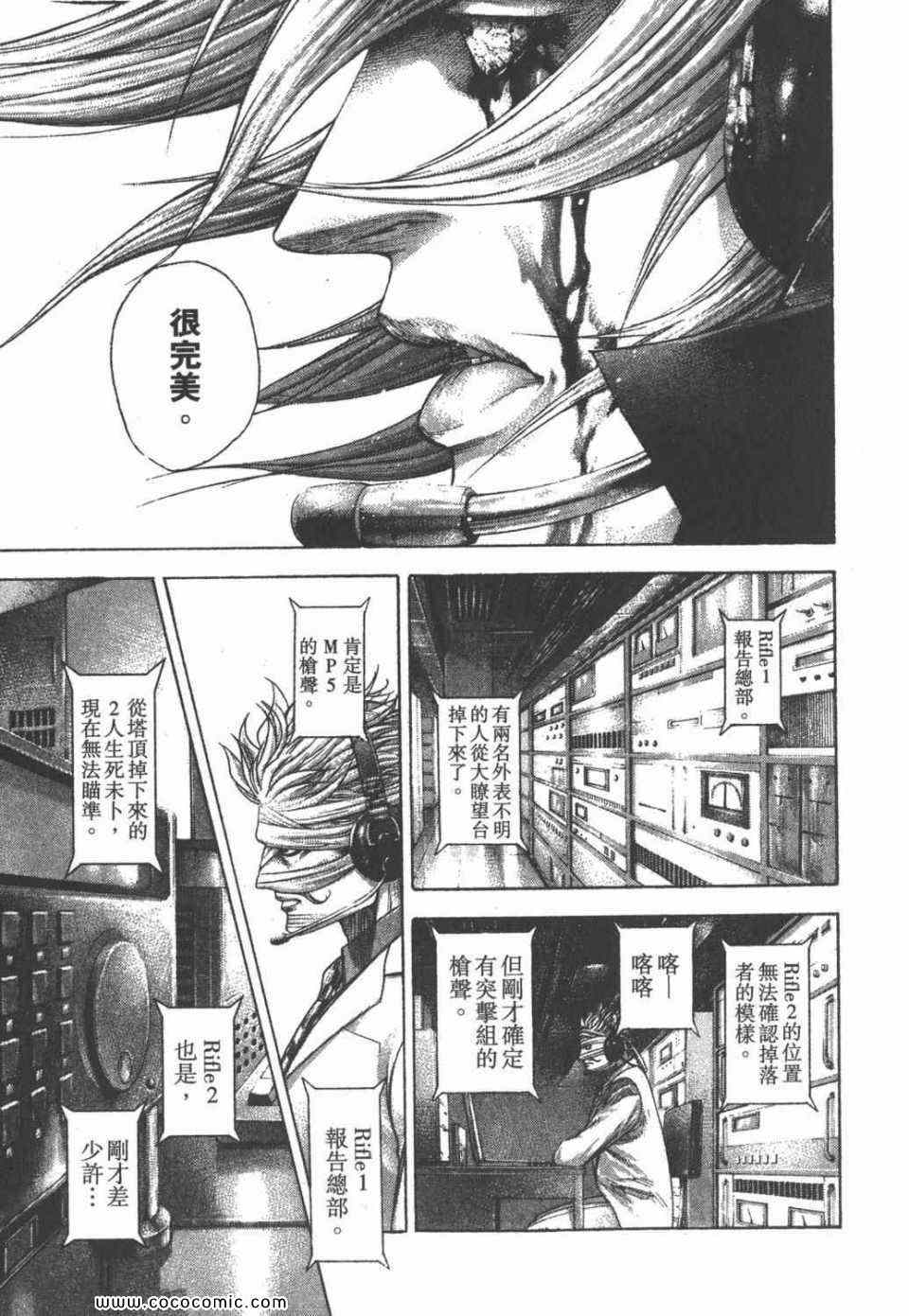 第166页