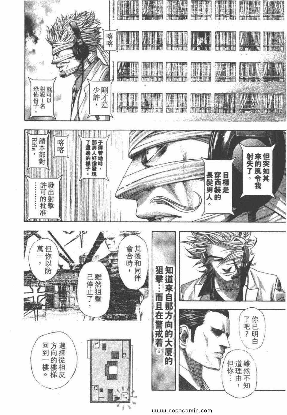 第169页