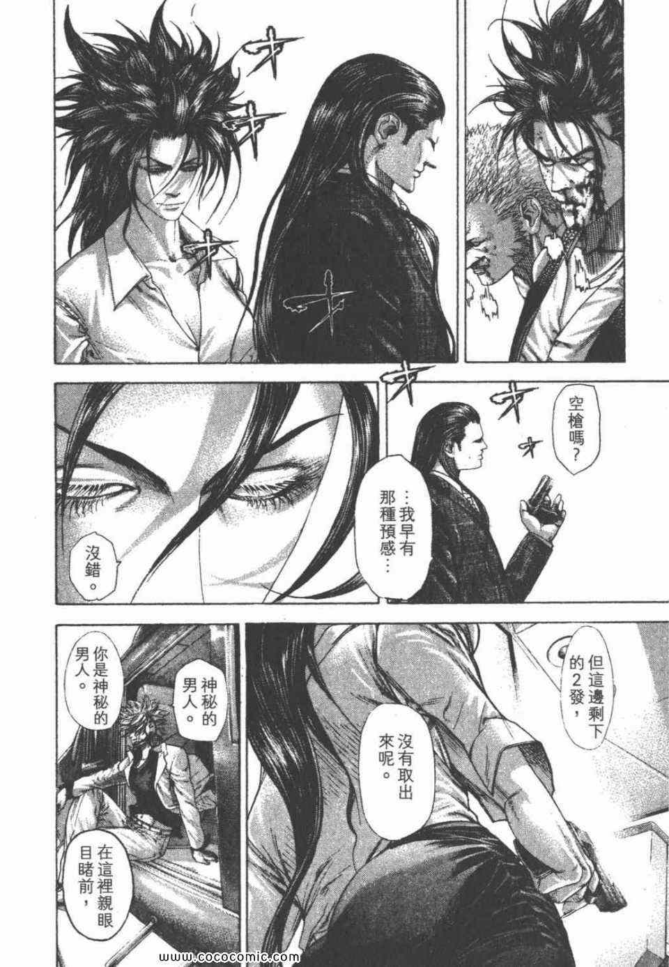 第176页