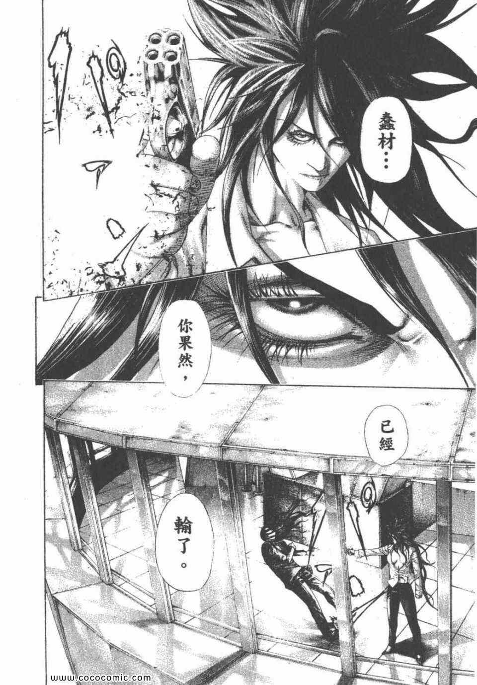 第200页