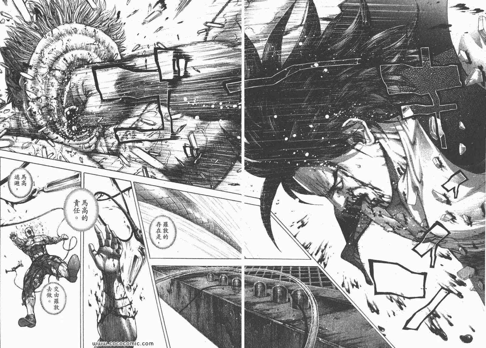 第42页