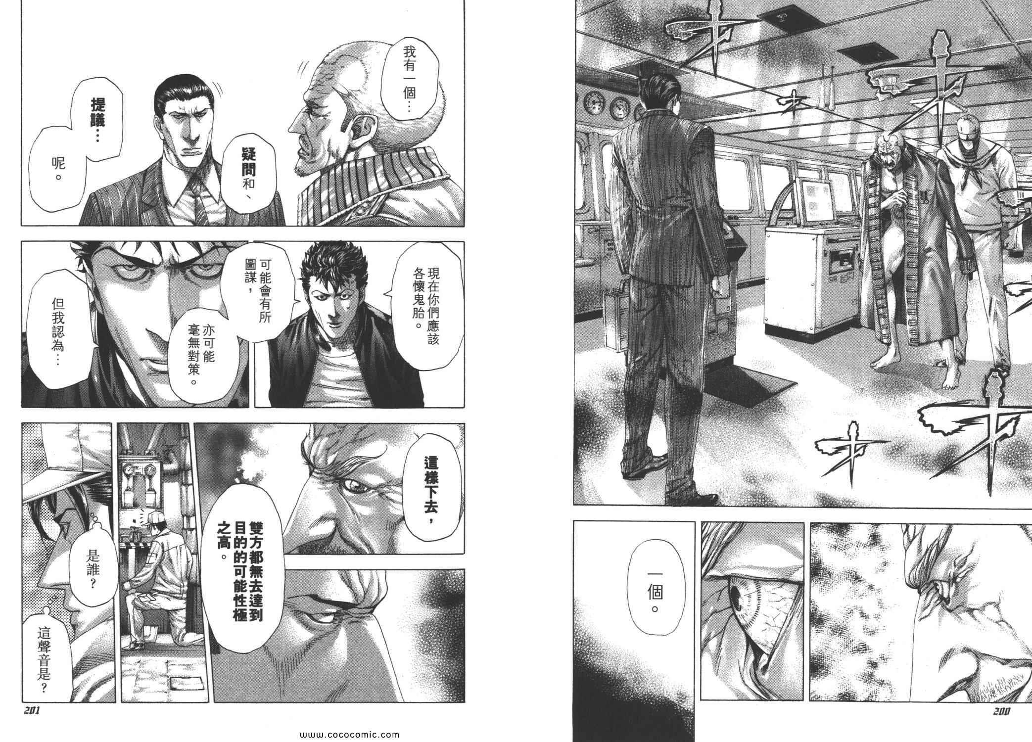 第103页