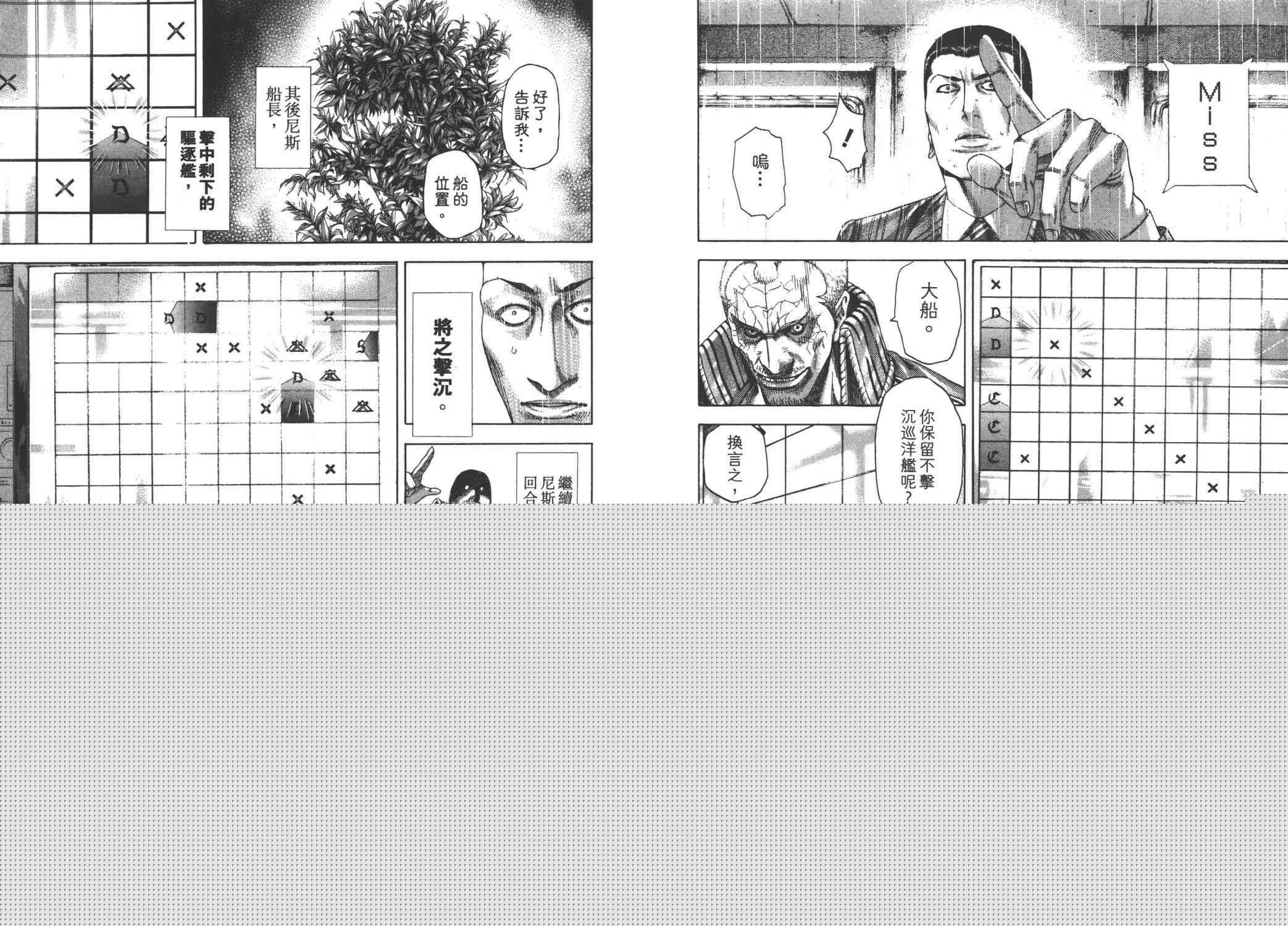 第101页