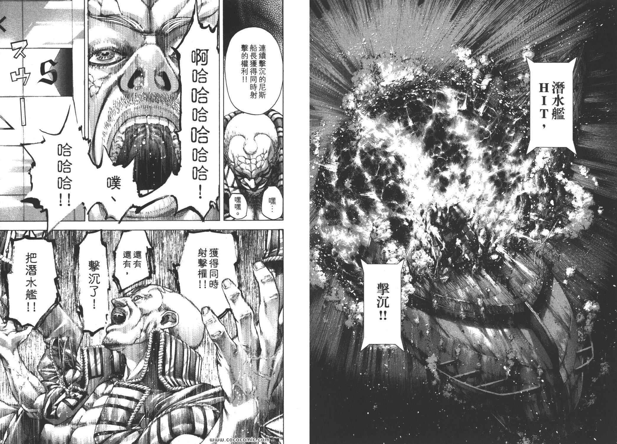 第71页