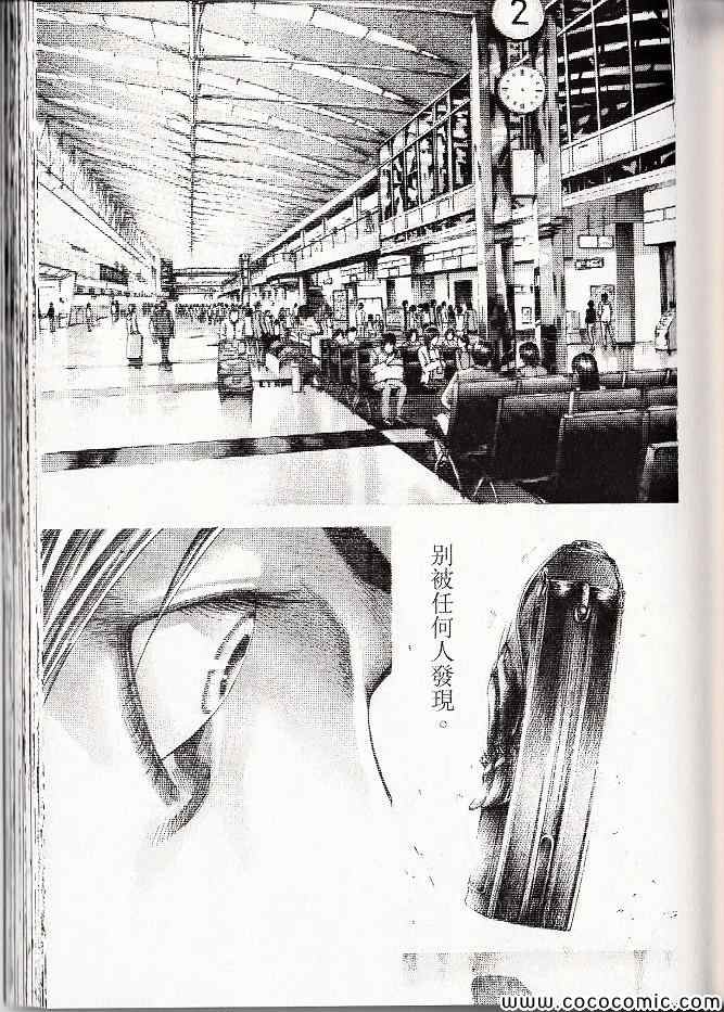第126页